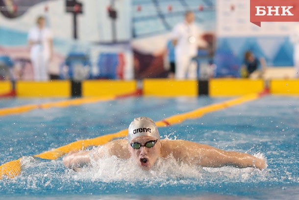 В Сыктывкаре за медали сразятся почти 300 пловцов