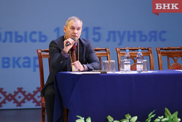 Председателем движения «Коми войтыр» избрали Алексея Габова