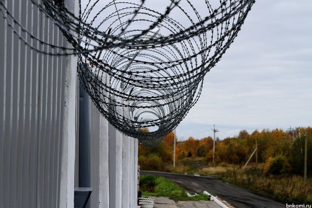Осужденные из Коми будут отбывать наказание в колонии строгого режима Архангельской области