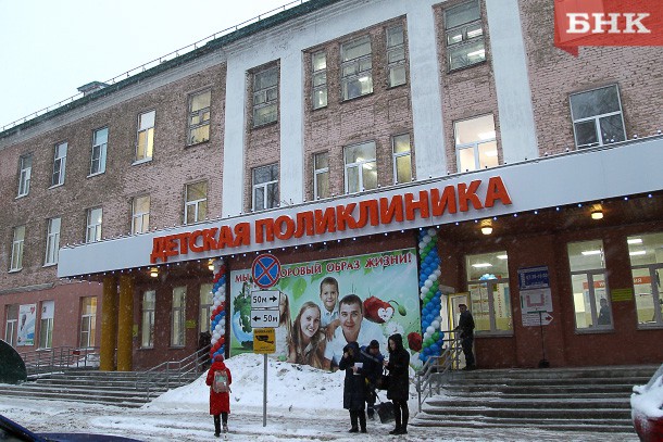 В Коми 14 школ и 5 детсадов закрыты на карантин по гриппу и ОРВИ