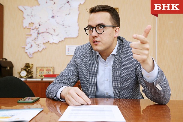 Министр культуры Коми Сергей Емельянов: «Наша задача — не допустить ухода игроков с туристического рынка»