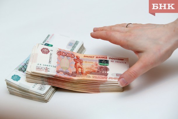 Пенсионер из Сыктывкара обогатил мошенников на полмиллиона рублей