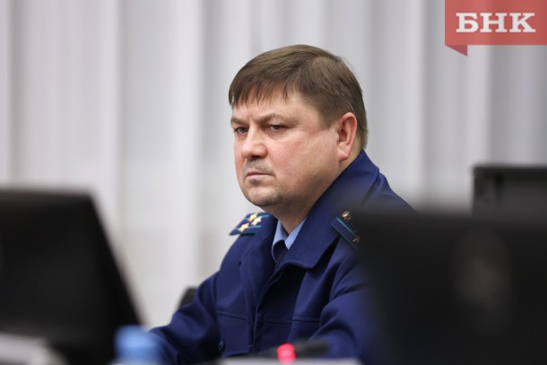 Бывший зампрокурора Коми Дмитрий Терентьев попал в «Безопасный город»