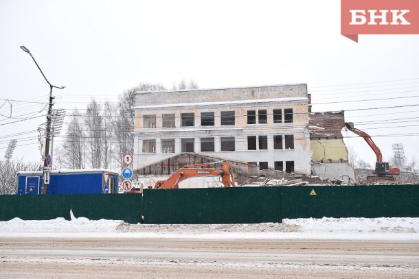 На реконструкцию корпуса бывшего КГПИ добавили 202 миллиона рублей