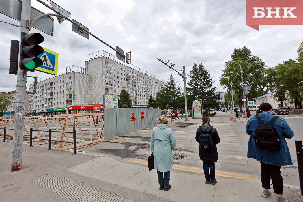 Сыктывкарцев предупредили о перекрытии улиц в центре города с 8 июня до конца лета