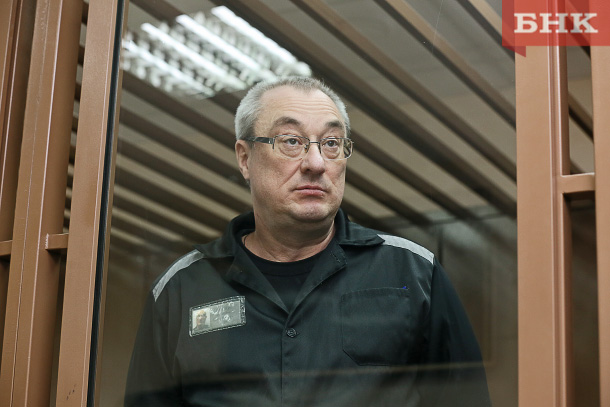 Финансовый управляющий обратил внимание на имущество бывшей супруги экс-главы Коми Вячеслава Гайзера