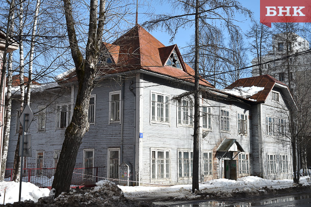 В Сыктывкаре столетний дом собираются превратить в музей
