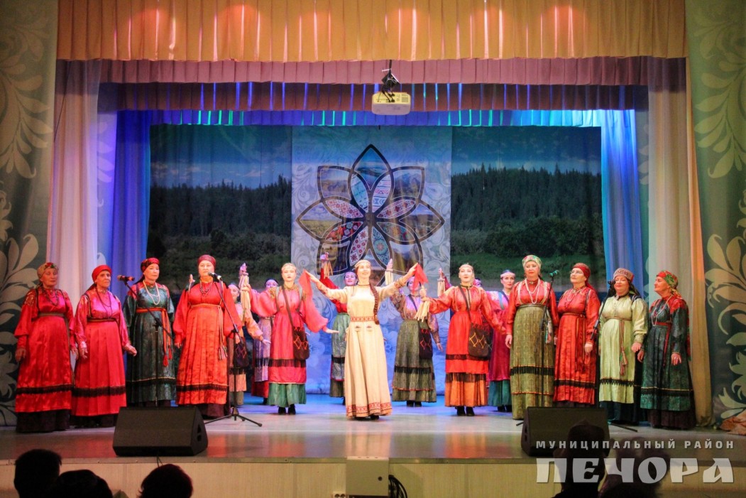 В Печоре прошел фестиваль национальных культур