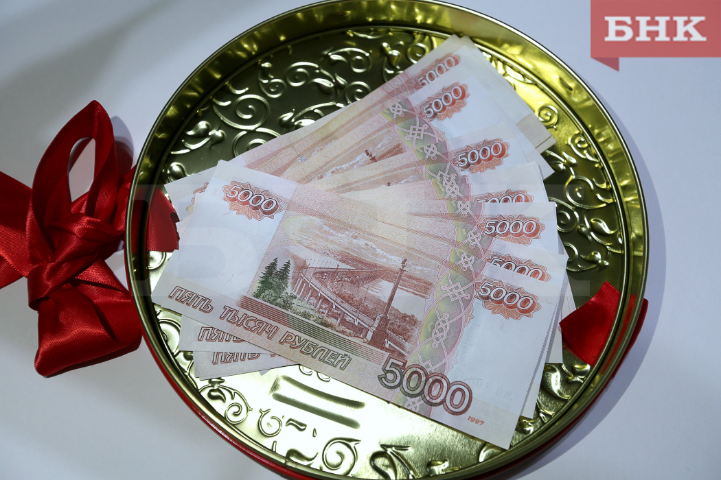 В декабре ряд жителей Коми получат к пенсии по 50 тысяч рублей