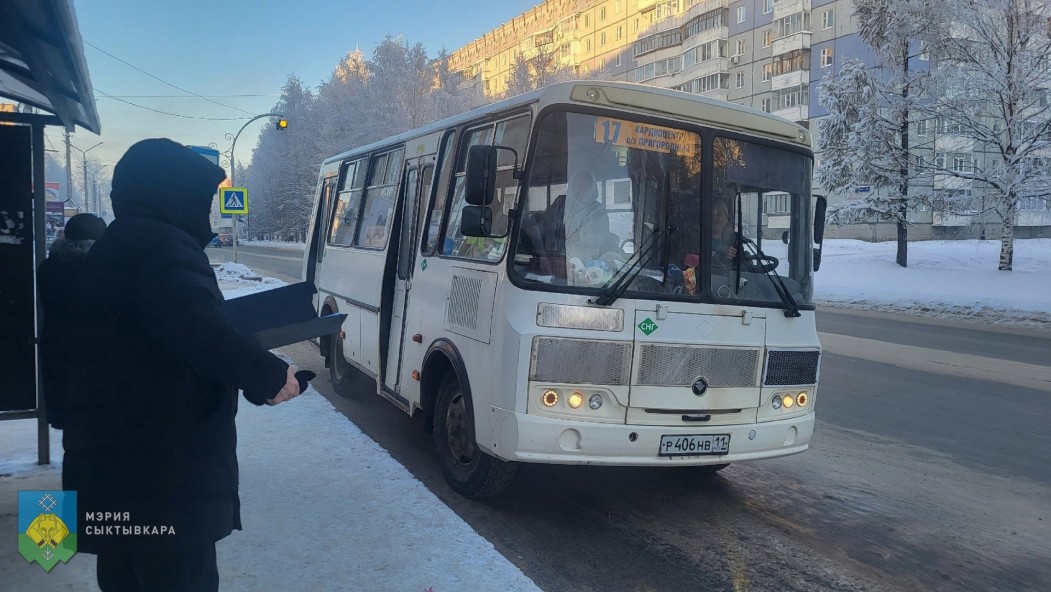 После жалоб пассажиров в столице Коми проверили автобусы