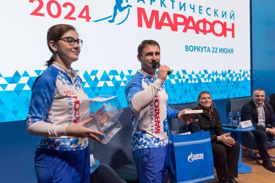 На выставке-форуме «Россия» был дан старт регистрации на уникальное беговое событие – «Арктический марафон-2024»