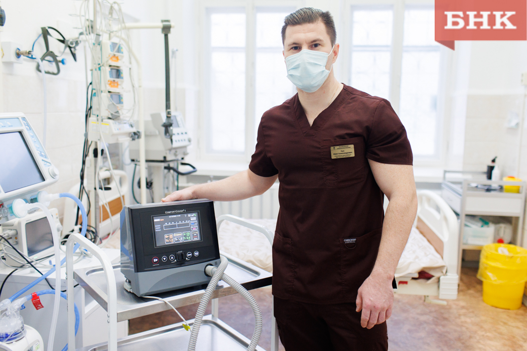 Сыктывкарский ЛПК помогает больницам Коми совершенствовать помощь детям