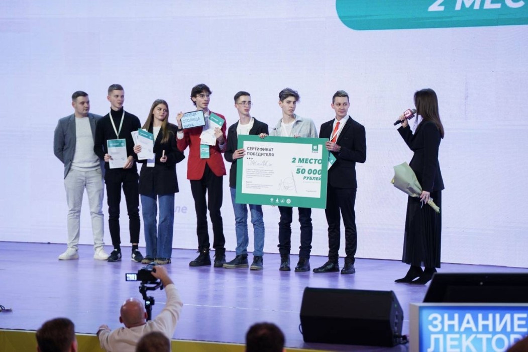 «Новые люди» помогли начинающим предпринимателям из Сыктывкара создать проект инновационного фестиваля о Коми