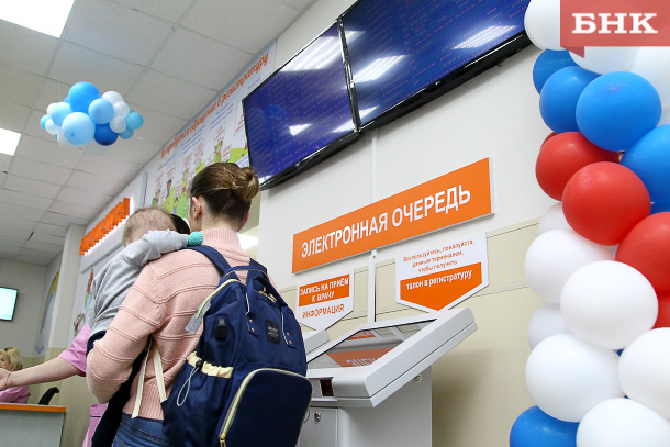 Минздрав Коми: «Корпус Воркутинской детской больницы продолжит работать в прежнем режиме»