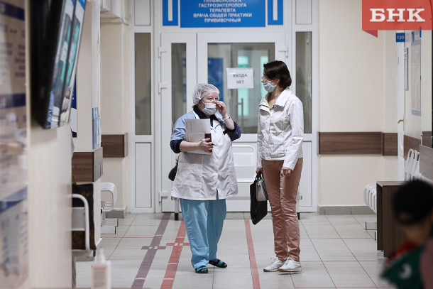 Коми дополнительно получит 31 миллион рублей на зарплаты врачей и медсестер