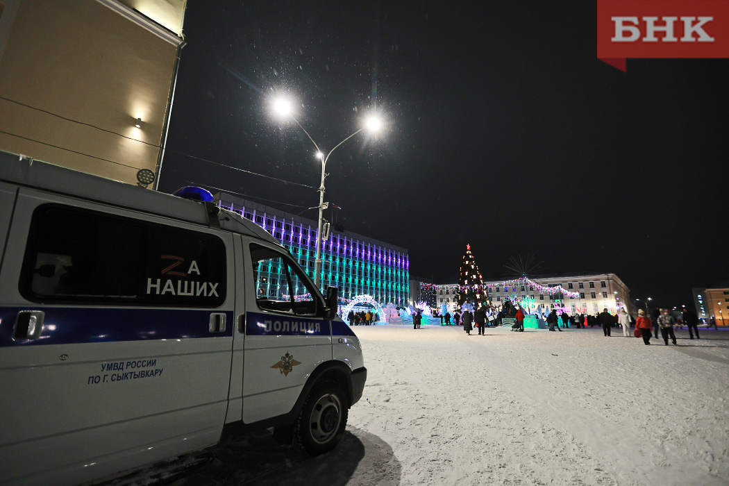 В МВД по Коми назвали предварительное число участников гуляний в новогоднюю ночь 