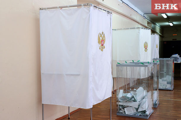 Дмитрий Самоваров: «В Коми должны быть обеспечены легитимность и чистота выборов»