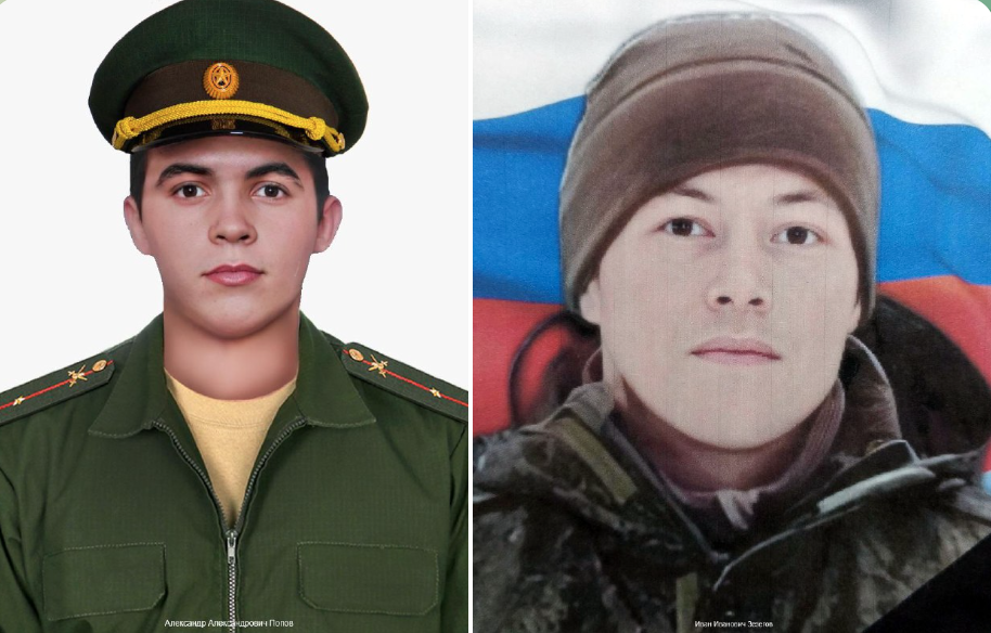 Стало известно о гибели бойцов из Усть-Куломского района