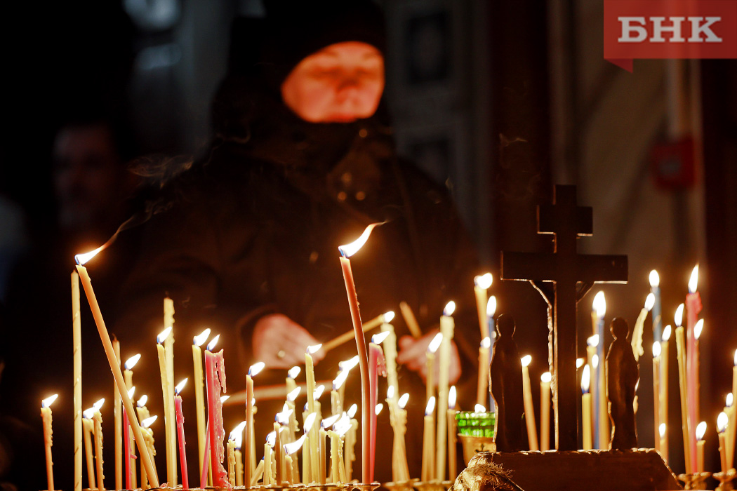 Какие православные праздники отмечаются 21 февраля