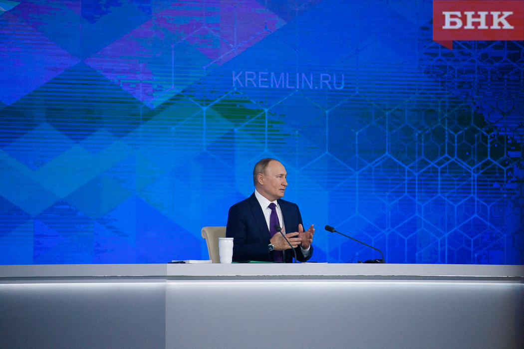 Послание Владимира Путина Федеральному собранию будет постановкой задач на ближайшие шесть лет