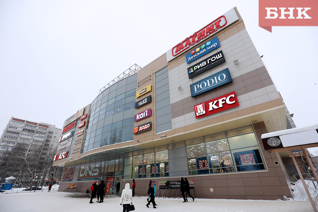 В Сыктывкаре «заминировали» торговые центры