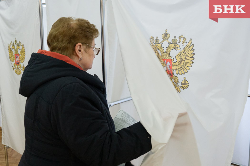 В Коми явка на выборах президента России приблизилась к 40 процентам