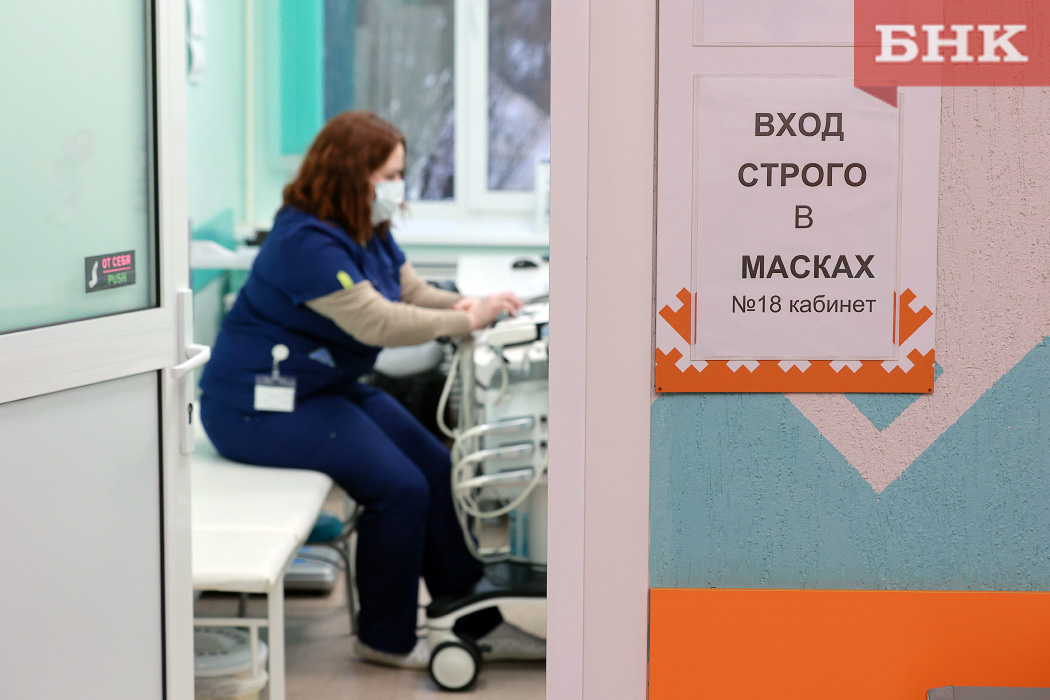 В столице Коми продолжают лечить от менингита маленького интинца