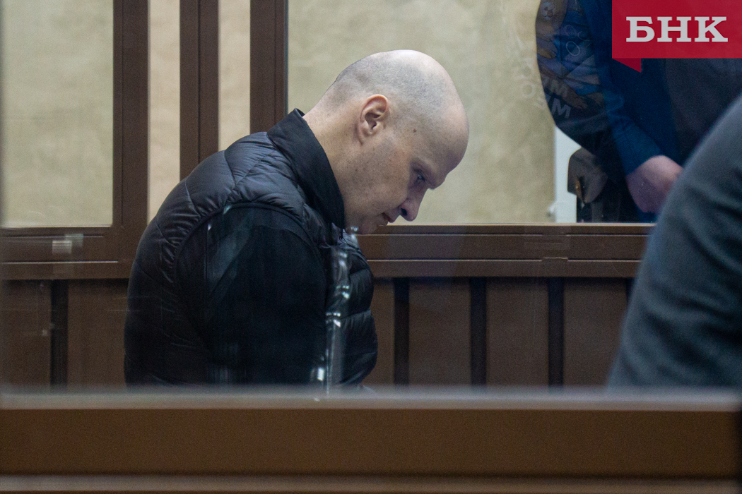 «Я как будто умер» — экс-замглавы Коми Алексей Чернов отверг обвинения по новому делу