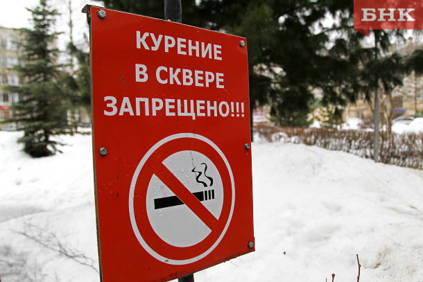 Каждый девятый курильщик в Коми предпочитает «электронки» и вейпы