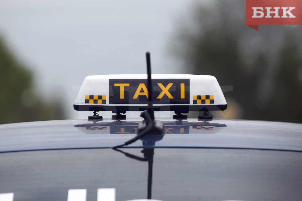 Коми оказалась в лидерах СЗФО по росту зарплат водителей такси