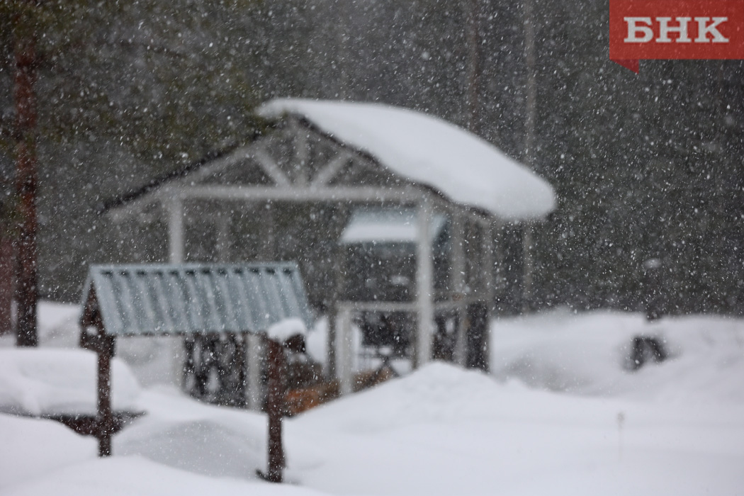Синоптики предупредили о сильных снегопадах в четырех районах Коми