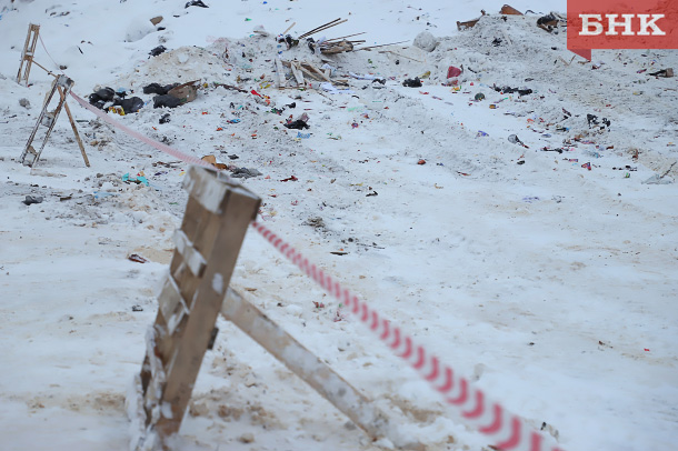 Мэрия Воркуты заказала проект ликвидации мусорного полигона