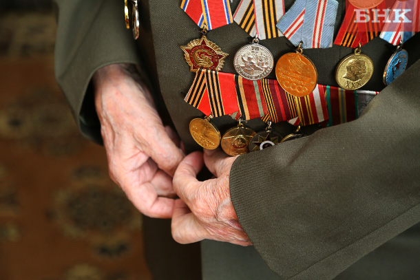 В Коми осталось чуть больше тысячи ветеранов Великой Отечественной войны