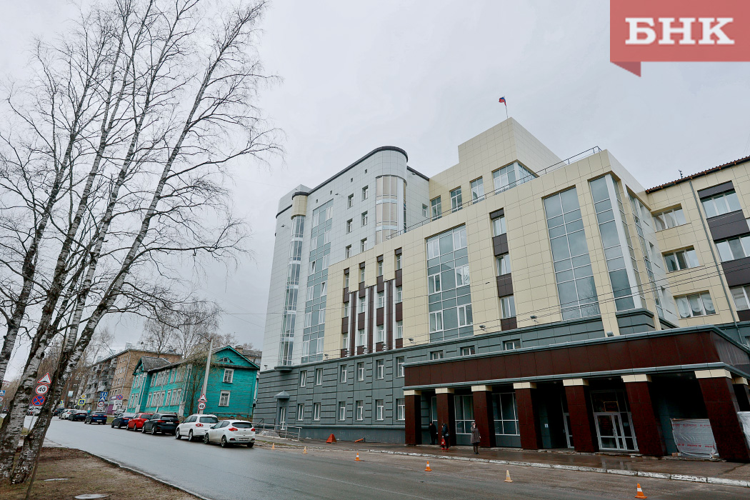 В Сыктывкарский городской суд ищут зампредседателя