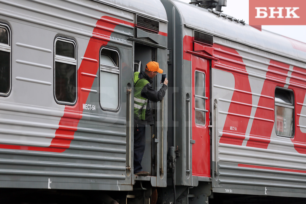 В Коми пересмотрели тарифы на проезд в пригородных поездах