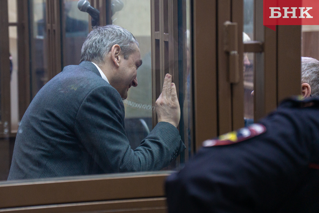 Суд закрыл заседания по новому делу Алексея Чернова и Константина Ромаданова
