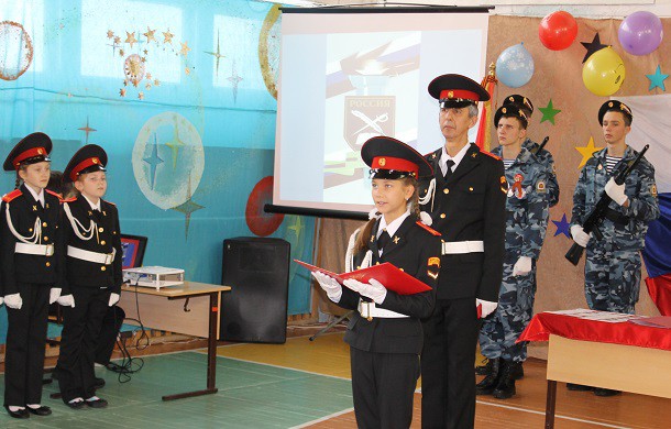 В Печорском районе юные кадеты приняли присягу