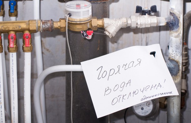 Сергей Гапликов поручил оперативно восстановить горячее водоснабжение Зеленца