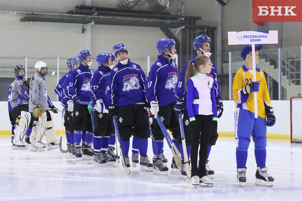Хоккеисты Коми с поражения начали III Всероссийский фестиваль национальных и неолимпийских видов спорта