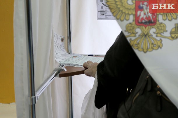 Представители партий в Коми назвали состоявшиеся выборы спокойными