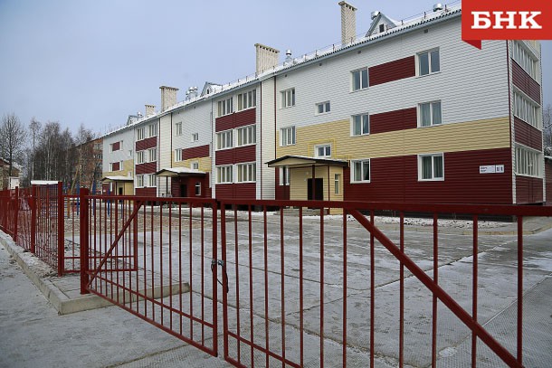 Правительство Коми выделило 50 миллионов на строительство жилых домов в Яреге