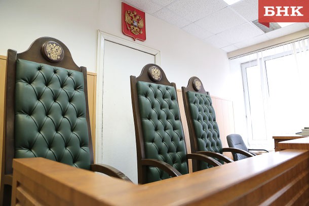 Верховный суд Коми отказал Акифу Саядову в направлении на медицинское освидетельствование  