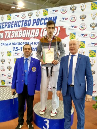 Илья Ракин завоевал бронзу на первенстве России по тхэквондо ВТФ