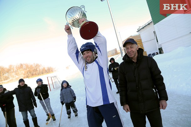 Сыктывкарские хоккеисты-любители разыграли «Кубок надежды»
