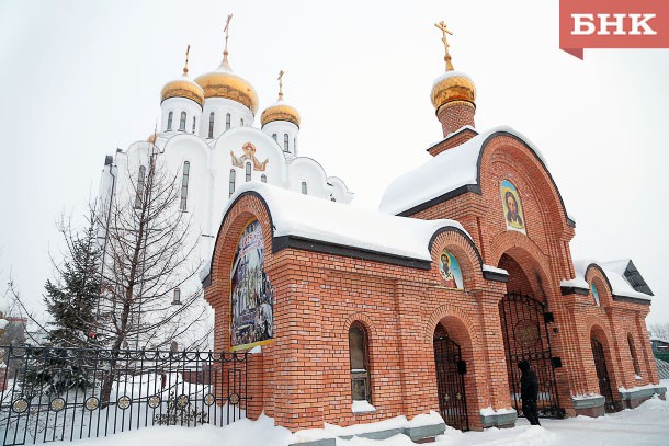 Православные празднуют День Собора Коми святых