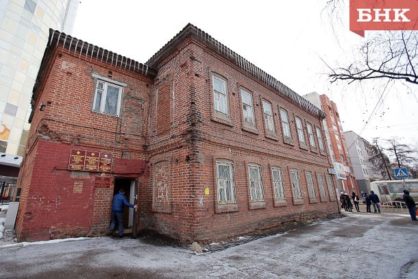 «Дом Жеребцова» в Сыктывкаре планируют отремонтировать к столетию Коми 