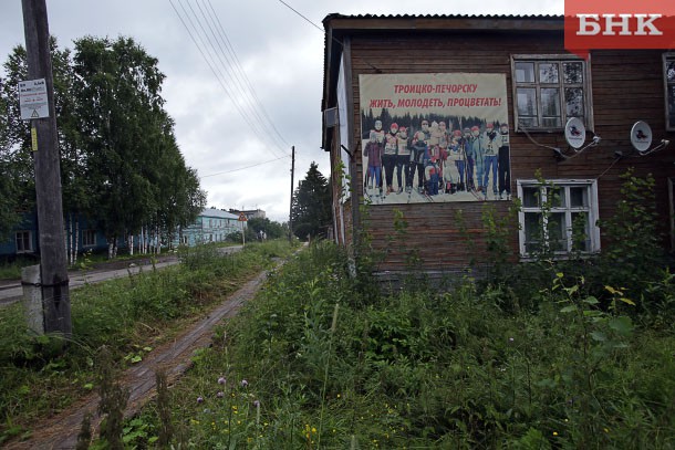 Жительница Коми посчитала мошенником желающего купить квартиру в Троицко-Печорске