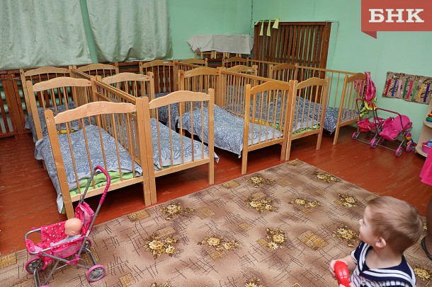 Коми получит почти 290 млн рублей на создание мест для малышей