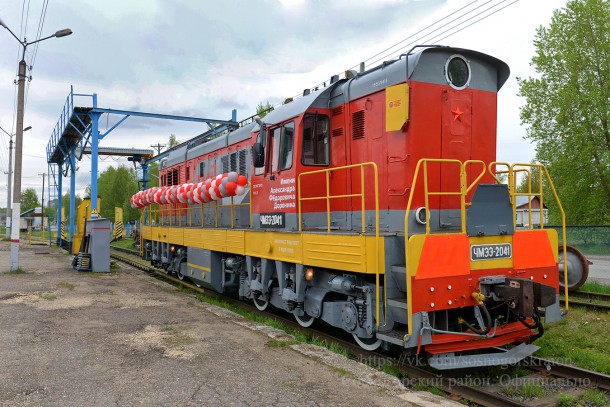 В Сосногорске появился именной локомотив