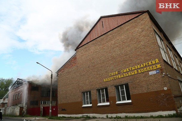 Директор Индустриального колледжа в Сыктывкаре: «Ни одно учебное помещение от пожара не пострадало»